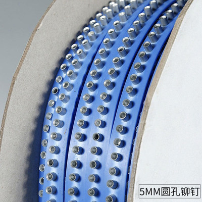 料带式自冲铆钉，自穿刺铆钉厂家