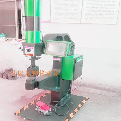 两点无铆钉压铆机 铝板无铆钉连接机 风机风阀铆接机 智能铆设备