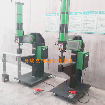 过滤器边框无铆钉铆接机，过滤器外框铆接机，TOX铆接机