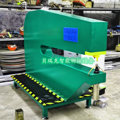 标志牌铆钉机选贝瑞克，自动标志牌路牌专用铆钉机