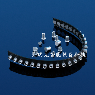 母线槽铆钉，自穿刺铆钉，自冲铆钉生产